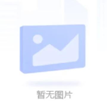 深圳市睿丰厚德物联网科技有限公司