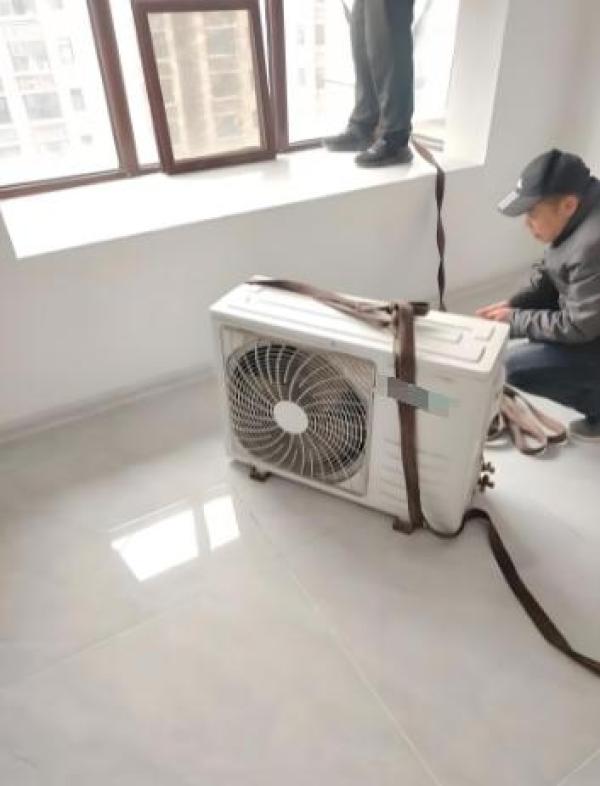 海淀区空调拆装移机电话