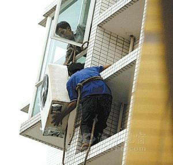 北京海淀空调拆装电话