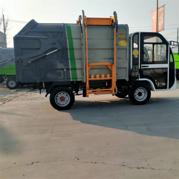 山东厂家销售新能源电动四轮垃圾车报价表