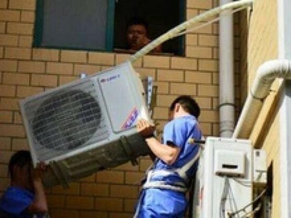 车道沟空调移机安装