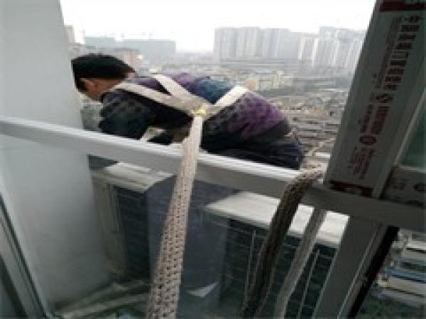 中关村空调移机 空调拆装 空调安装